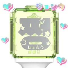 Item thumbnail for item 763db376-b49e-4690-b7a4-ab71dbf5359d