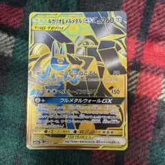 ルカリオ＆メルメタルGX UR SM12a TAG TEAM GXタッグオール… - メルカリ