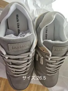 【新品・未使用品】new balance にゅ～ず10周年記念モデル スニーカー 2026年最新】にゅ スニーカー 10周年の人気アイテム - メルカリ
