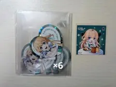 悪魔王子と操り人形 あくあや フィオーリ ステッカー シール
