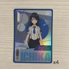 2025年最新】星乃一歌限定の人気アイテム - メルカリ