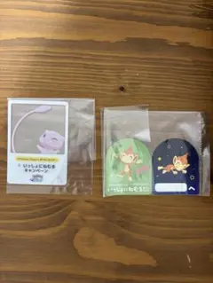 【未使用品】ポケモンセンター ポケモンスリープ ステッカー