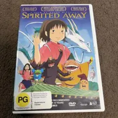 千と千尋の神隠し 英語 spirited away 英語版①〜⑤ - メルカリ