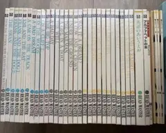 ブリタニカ英会話教材セット(美品) ブリタニカ英会話教材セット(美品) 2025年最新】Yahoo