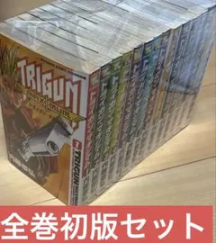 2026年最新】トライガン 初版の人気アイテム - メルカリ