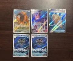 E*z様 ポケモンカード まとめ売り AR SR