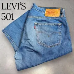 LEVI’S 501 501-01 W36 L32 ダメージ加工 カットオフ