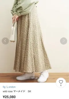 fig London 花柄スカートのサムネイル