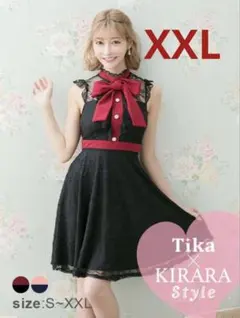 chaon様 リクエスト 3点 まとめ商品