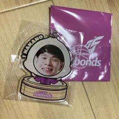 中野司選手 アクリルキーホルダー 台湾　小籠包　福島ファイヤーボンズ