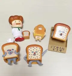 パンどろぼう ガチャ フィギュア 第2弾