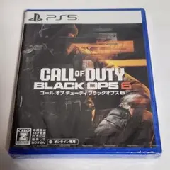 PS5 Call of Duty: Black Ops 6