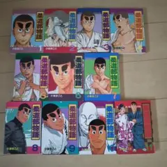 2025年最新】柔道部物語 全巻セットの人気アイテム - メルカリ