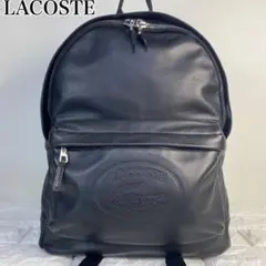 LACOSTE ラコステ　リュック　オールレザー　ブラック　ロゴ　黒のサムネイル
