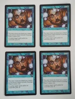 kaeru様 リクエスト 2点 まとめ商品