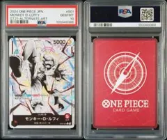 赤ニカ　デッキ フラシ入賞】赤ニカルフィが強い！ | Kuusuke-blog