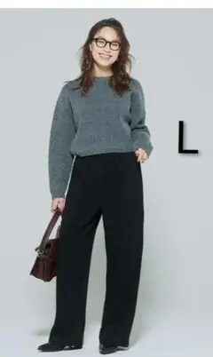 【新品】coca 裏起毛ソフトスウェットワイドパンツ　L