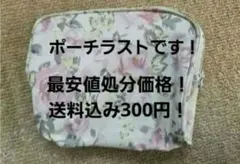 Item thumbnail for item 04d6d748-3c3e-466f-a682-6e5ed8102086