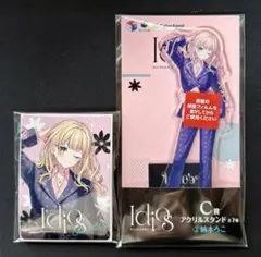 Item thumbnail for item 4f5282c5-1764-4e03-bcf7-eed603f552ec