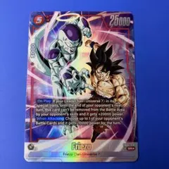 ドラゴンボールフュージョンワールド フリーザ FB04-018 パラレル①