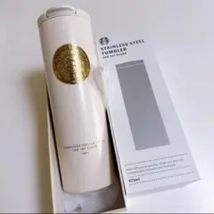 韓国限定】新品未使用 韓国スタバ1号店 梨大R店限定 オペラタンブラー 