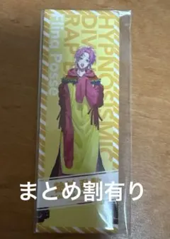 お茶様 リクエスト 4点 まとめ商品