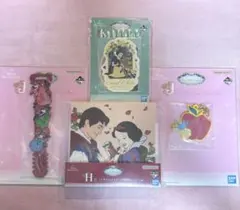 一番くじ 〈ディズニープリンセス〉Ｈ賞・Ｊ賞・Ｋ賞白雪姫4点セット