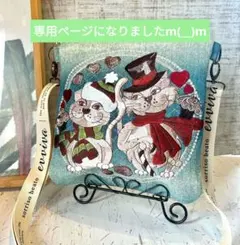 専用になりましたm(__)m