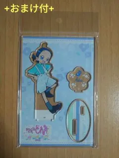 ❗最終価格❗おジャ魔女どれみ いろいろカードセット +おまけ付+