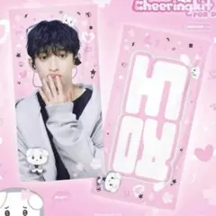 SEVENTEEN DK ドギョム スローガン