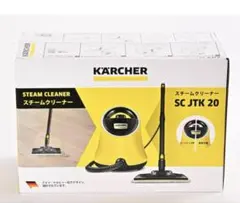 2026年最新】ケルヒャー スチームクリーナーsc jtk20の人気