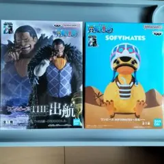 Item thumbnail for item 69e83408-5c15-499a-aebe-7c7a4a484008