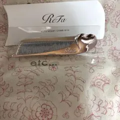 ReFa HEART COMB AiRA コーム