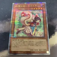 2025年最新】クオシクの人気アイテム - メルカリ