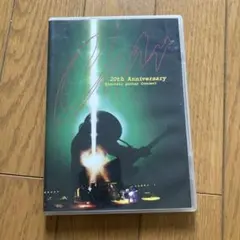 DVD Char 20th anniversary concert