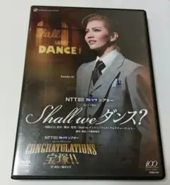 Item thumbnail for item 59d2a243-82ff-4b59-b6c2-d285454c2e91