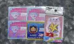 アイカツ　学生証セット