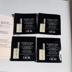 DIOR フォーエバー フルイド スキン グロウ　試供品