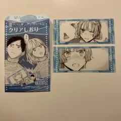 2025年最新】アオのハコ しおりの人気アイテム - メルカリ