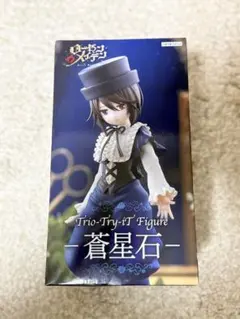 ローゼンメイデン 蒼星石 フィギュア FuRyu