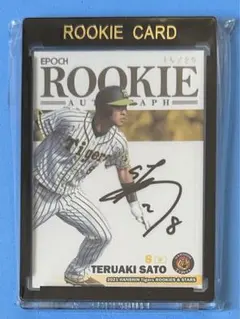 大谷翔平2018年MLBデビュー額縁付き直筆サインボール - メルカリ