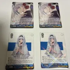 ヴァイスシュヴァルツ GA文庫 SR 3枚セット - Mercari | Rakufun