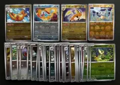 ポケモンカード モンボミラー　まとめ売り　カイリュー　ゼニガメ　ライチュウ