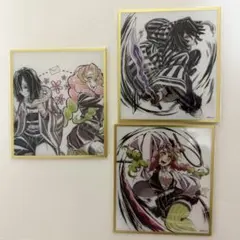 鬼滅の刃 webshop くじ アクリル色紙 伊黒小芭内 甘露寺蜜璃