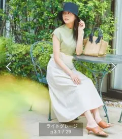 新品スカート　夏　ライトグレージュ　s(サイズ訂正)