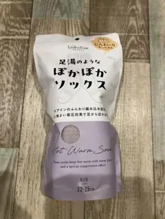 Item thumbnail for item e03feb40-1c0a-4965-b5c0-e11288c55204