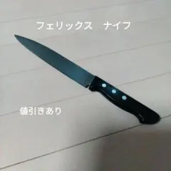 Item thumbnail for item bb6f9616-9bb8-4350-bbf0-c886a99ffb36