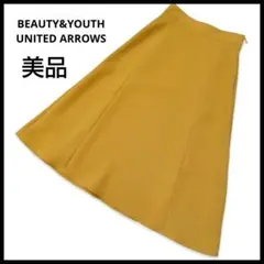 【美品】UNITED ARROWS スカート マスタードイエロー Sのサムネイル