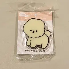 モフモフレンズ inuchan いぬちゃん アクリル スマホグリップ