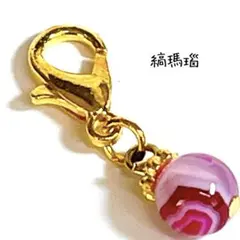 SORAMI★プロフ必読お願い致します★様 リクエスト 3点 まとめ商品